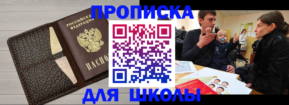 форма 3 в Верхней Салде